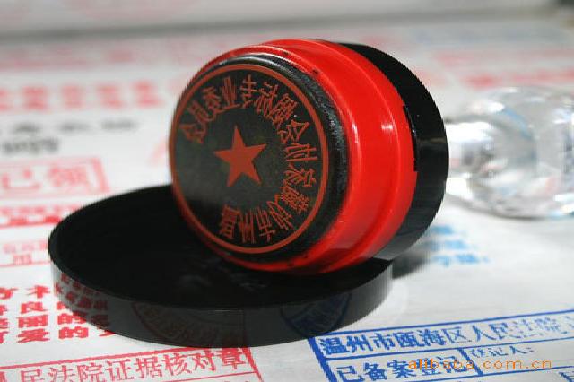 证件制作哪家便宜？3个避坑真相你必须知道