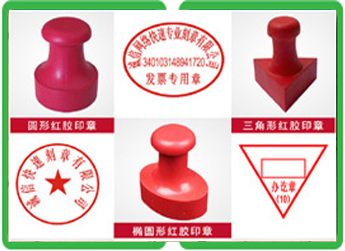 专业证书制作服务避坑指南:我花2800元买来的3条教训
